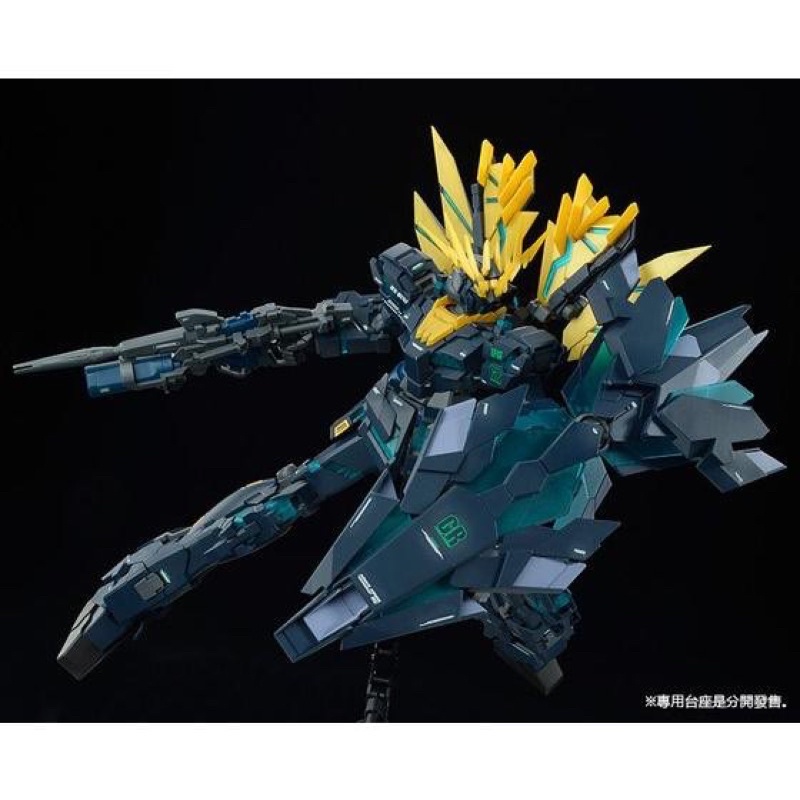 MG PREMIUM BANDAI Unicorn Gundam Banshee Norn Final Battle ver.