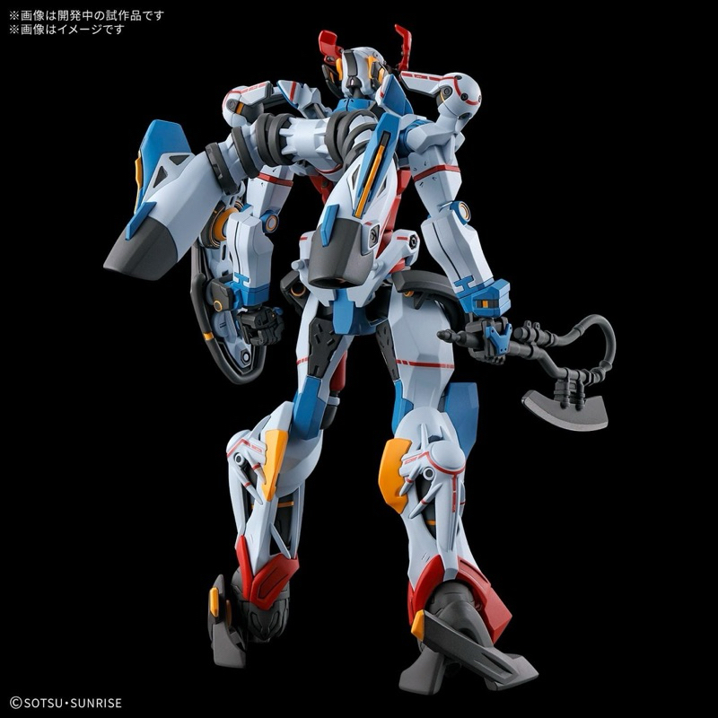 HG BANDAI GQuuuuuuX (Mobile Suit Gundam)