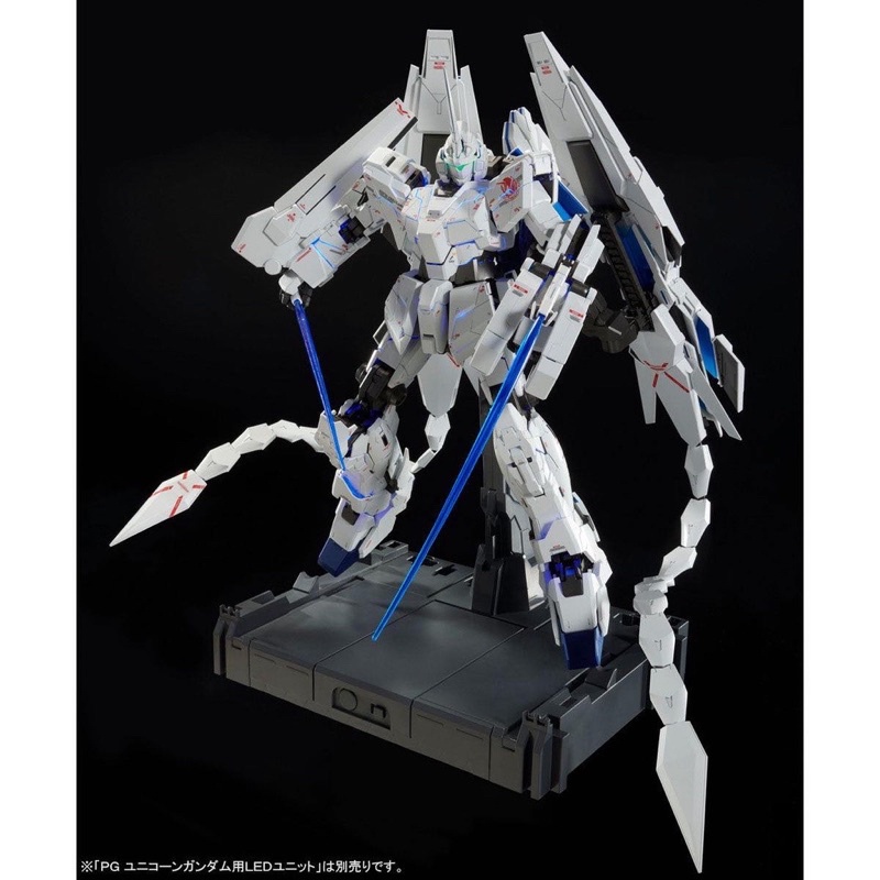 PG PREMIUM BANDAI RX-0 Unicorn Gundam Perfectibility