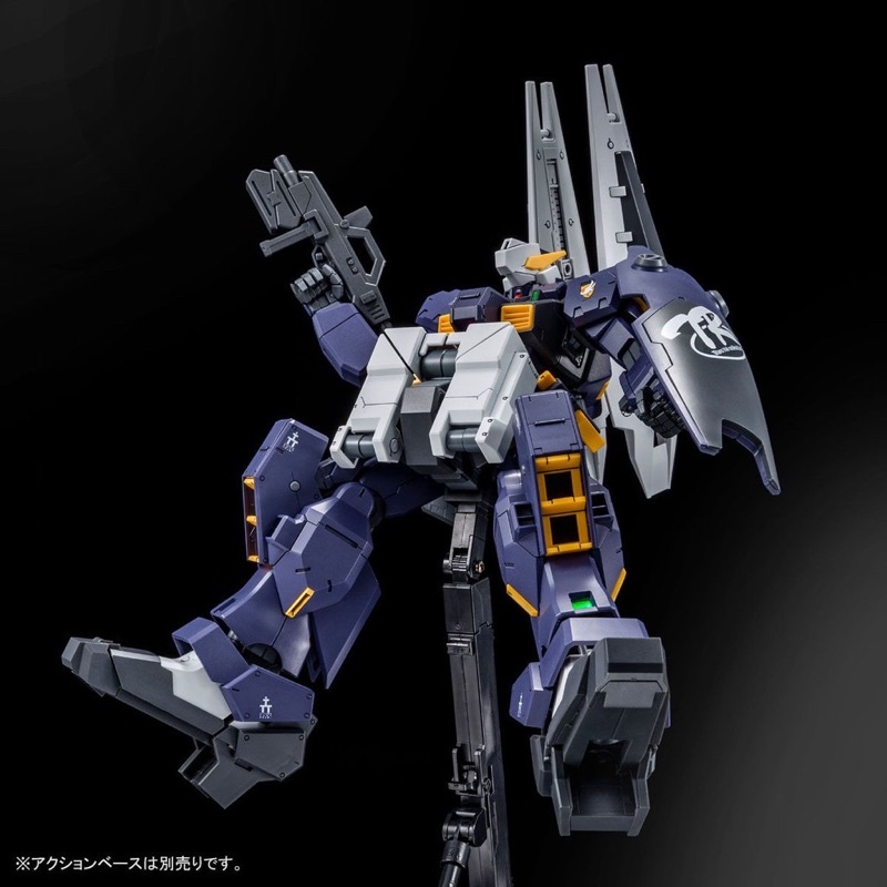MG PREMIUM BANDAI RX-124 Gundam TR-1 [Advance Hazel]