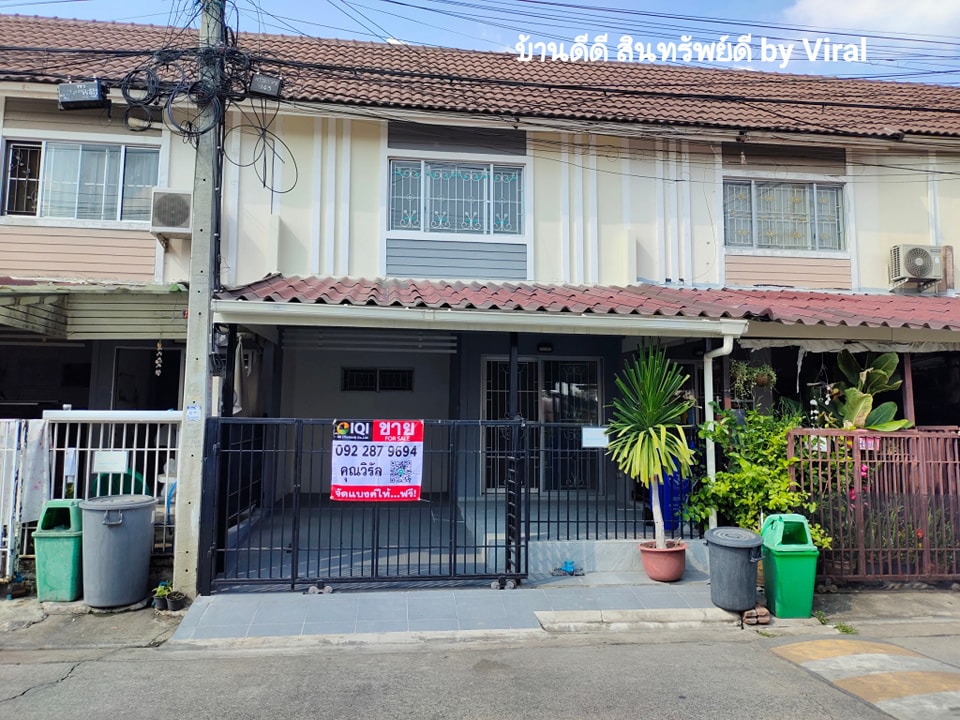 ทาวน์โฮม 2 ชั้น บ้านพร้อมอยู่ แปลงสวยต้นโครงการฯ รีโนเวทแล้ว บ้านพฤกษา 45 บางบัวทอง-ลาดปลาดุก โซนนนทบุรี