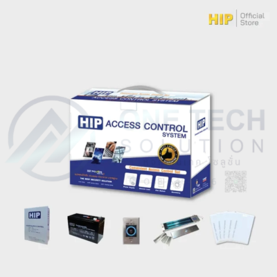 HIP Access Control Box Set 12V DC 2A
