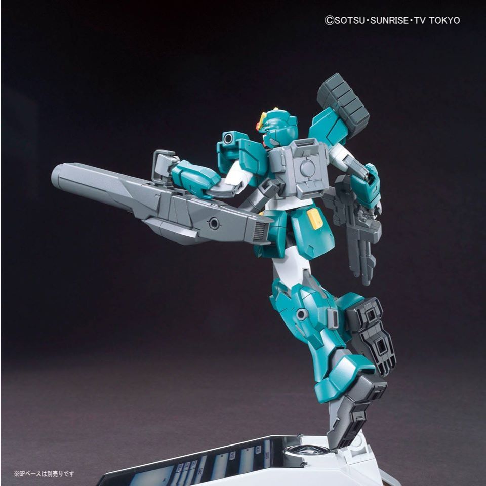HG BANDAI Gundam Leopard Da Vinci