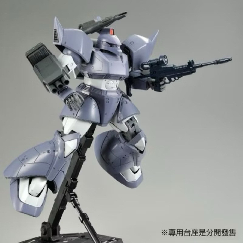 MG PREMIUM BANDAI MS-14MS-14C Gelgoog Cannon (Ver. 2.0) (MSV colors)
