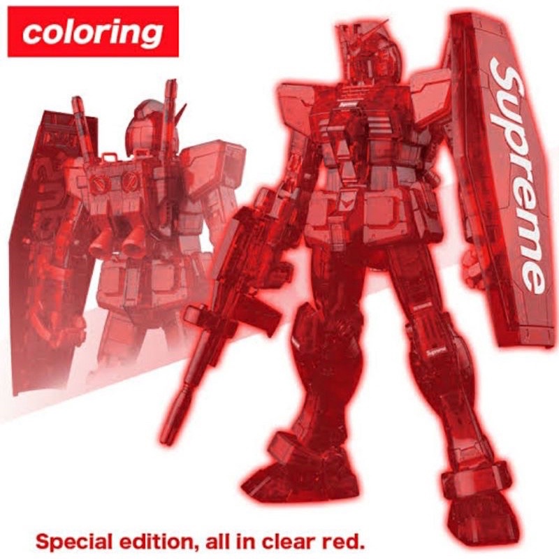 MG PREMIUM BANDAI RX-78-2 Gundam ver 3.0 SUPREME LIMITED!!