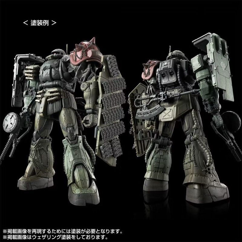 HG PREMIUM BANDAI ZAKU II F TYPE LeSEAN & ZAKU II (UNIDENTIFIED TYPE) LeSEAN (RFV)