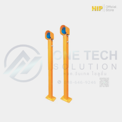 GS102-1 – Bracket for Infrared Sensor