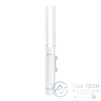 EAP225-Outdoor