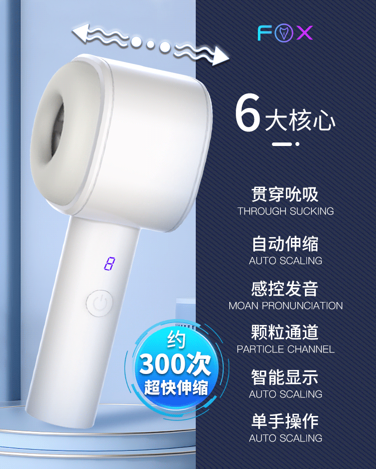 รวมสินค้า ก้นอ้า 1.7 kg/ ก้นอวบ 1.1 kg/ จิ๋มไดร์เป่าผมชักออโต้ /หางจิ้งจอกคละสี