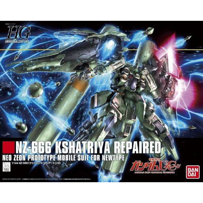 HGUC BANDAI Kshatriya Repaired