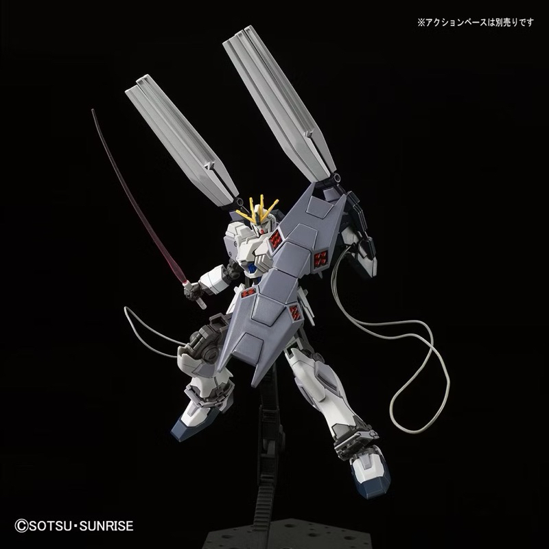 HG PREMIUM BANDAI RX-9/C Gundam Narrative B-Packs The Gundam Base Limited