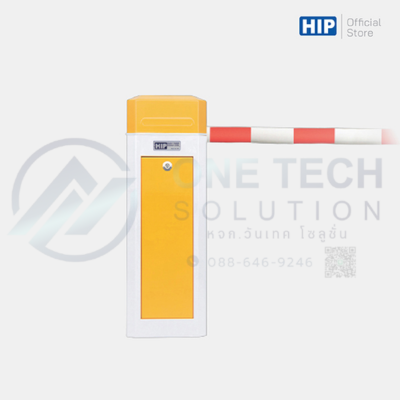 HIP BARRIER GATE รุ่น CMB3061D (DC Motor)