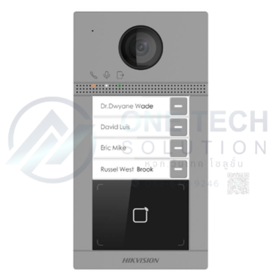 DS-KV8413-WME1(C)(O-STD)/Flush