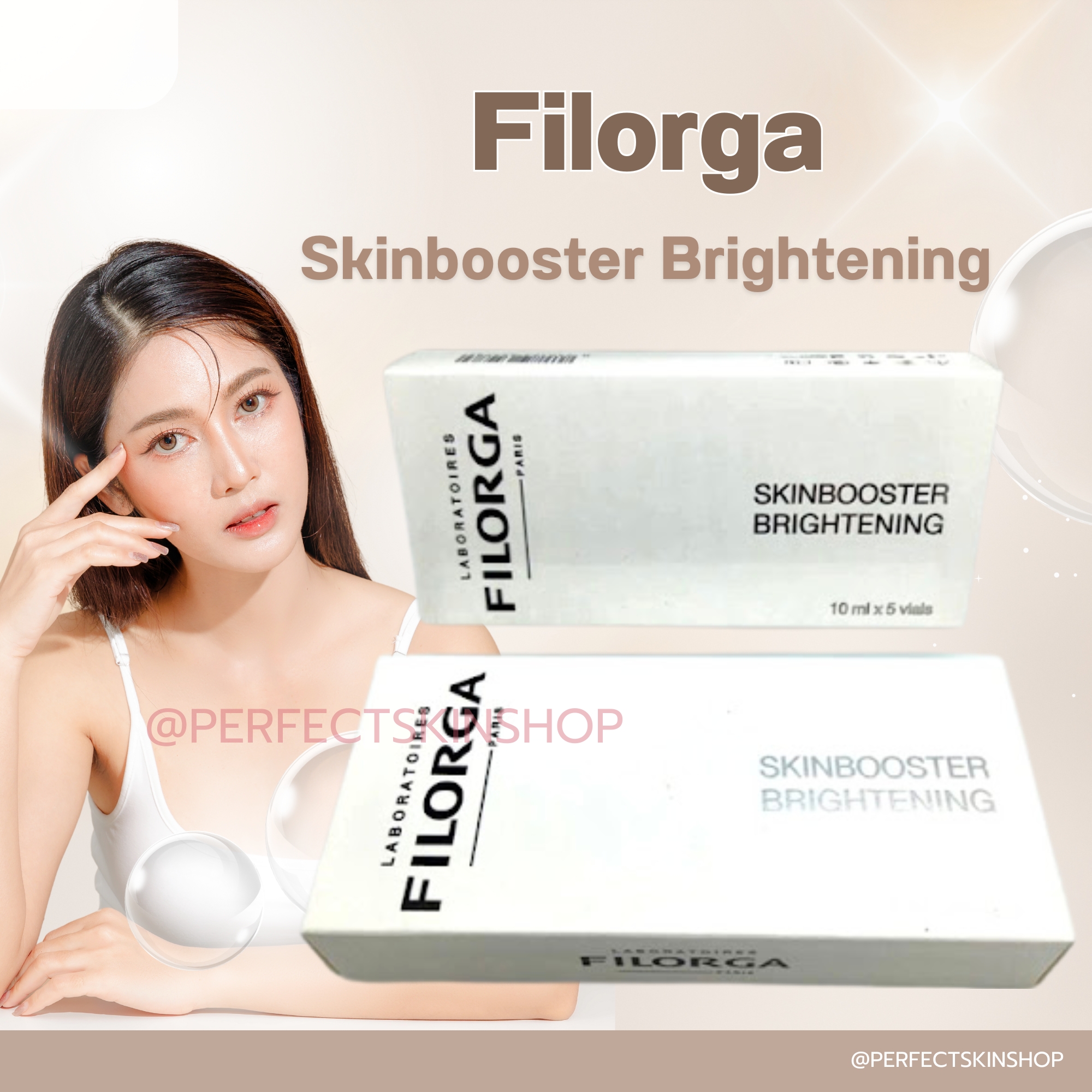 Filorga Skinbooster Brightening ผิวดูเปล่งปลั่ง เนียนใส