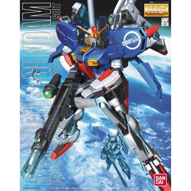MG BANDAI S Gundam Sentinel