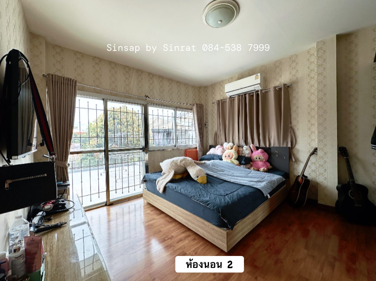 ขายบ้านเดี่ยว 2 ชั้น หมู่บ้านนารีสา ซอย.เสรีไทย 29 เนื้อที่ 56 ตารางวา