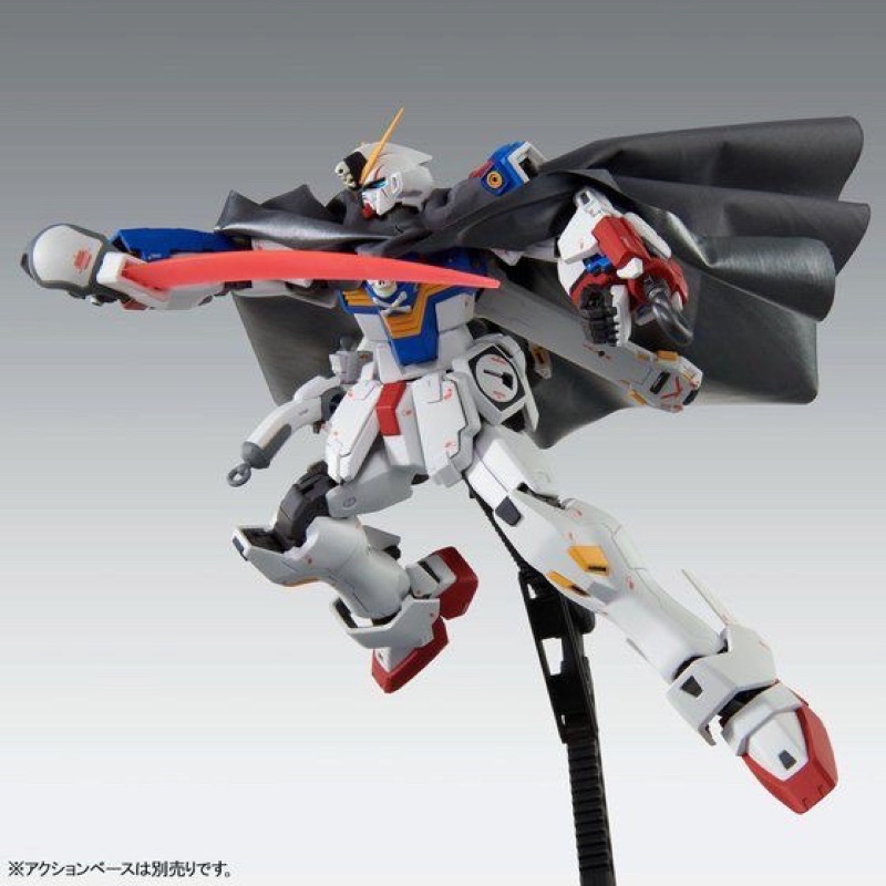 MG PREMIUM BANDAI Gundam Crossbone X1 Patchwork ver ka