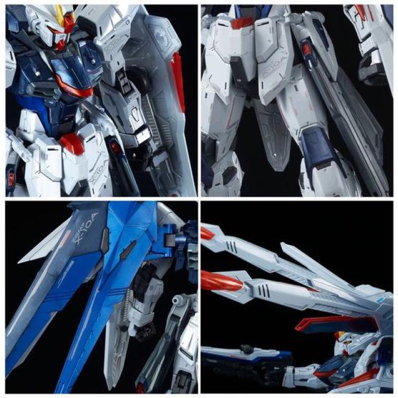 MG PREMIUM BANDAI ZGMF-X10A Gundam Freedom 2.0 Special Coating [LIMITED ITEM]