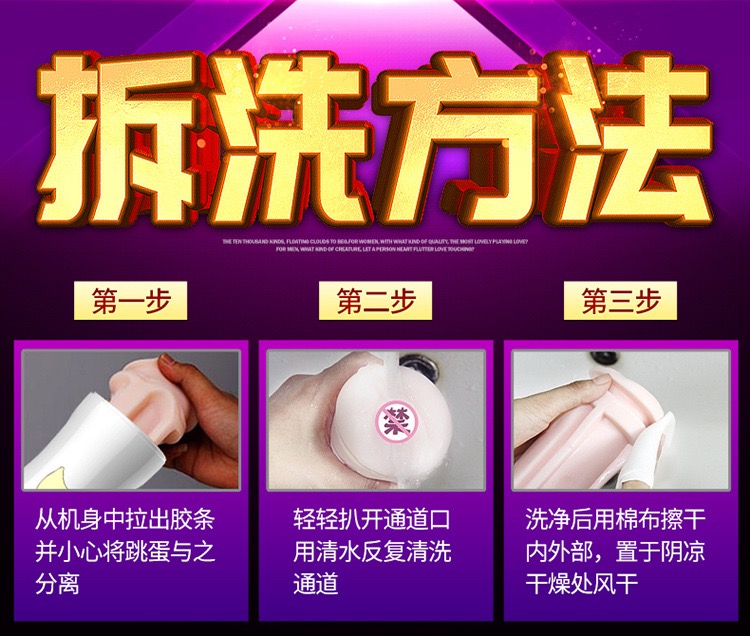 จิมิกระป๋องรุ่นFOX 2 ฝั่ง(จิ่ม+ปาก) (สั่นอัตโนมัติ)🌟