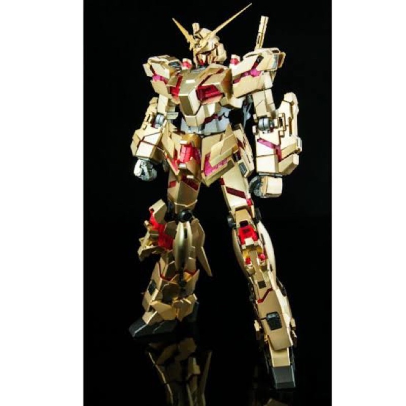 MG PREMIUM BANDAI Unicorn Gundam CODE 852 LIMITED