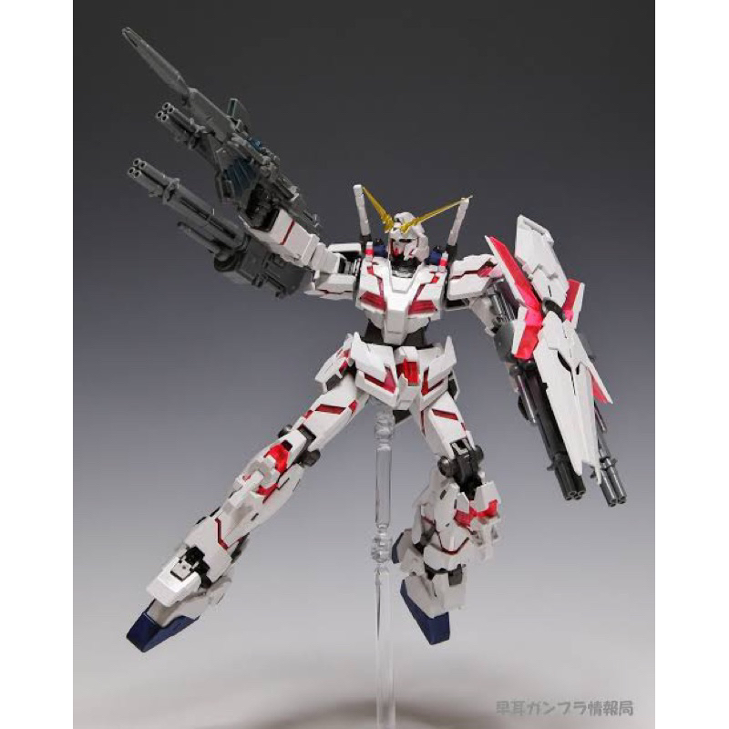 MG BANDAI Beam Gatling Gun Expansion part for RX-0 Unicorn Gundam
