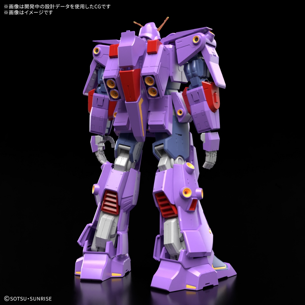 HG BANDAI MRX-010 Psycho Gundam Mk-II