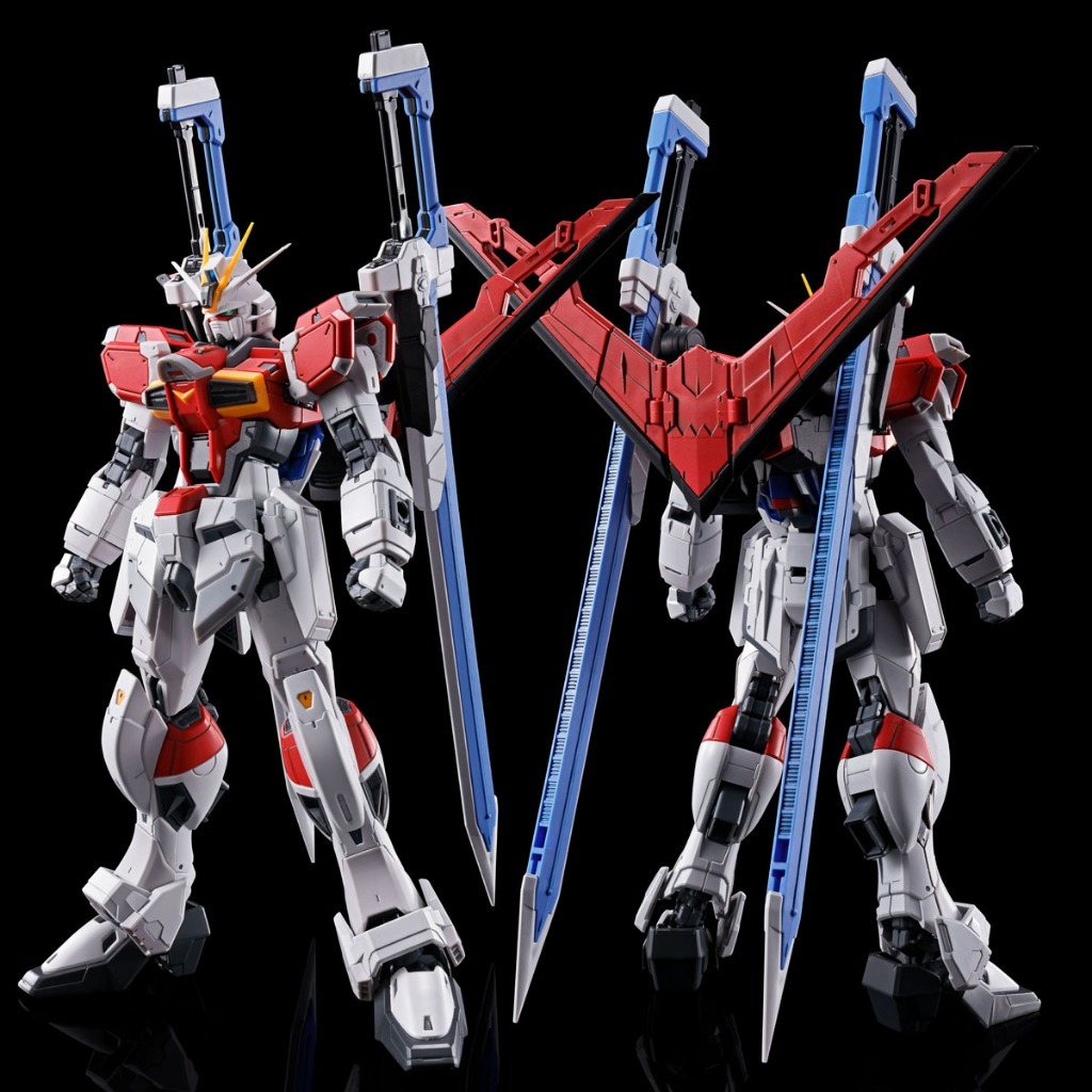 RG PREMIUM BANDAI ZGMF-X56S/B Sword Impulse Gundam