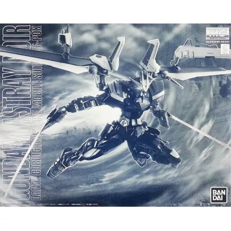MG PREMIUM BANDAI MBF-P0X Gundam Astray Noir