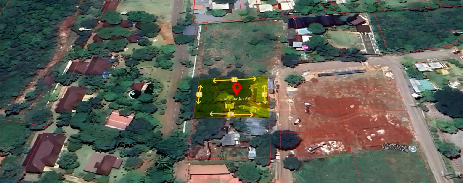 ขายที่ดินเปล่า ถนนธนะรัชต์ อำเภอ.ปากช่อง