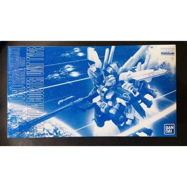 MG PREMIUM BANDAI Gundam EX-S ver 1.5 Booster Unit