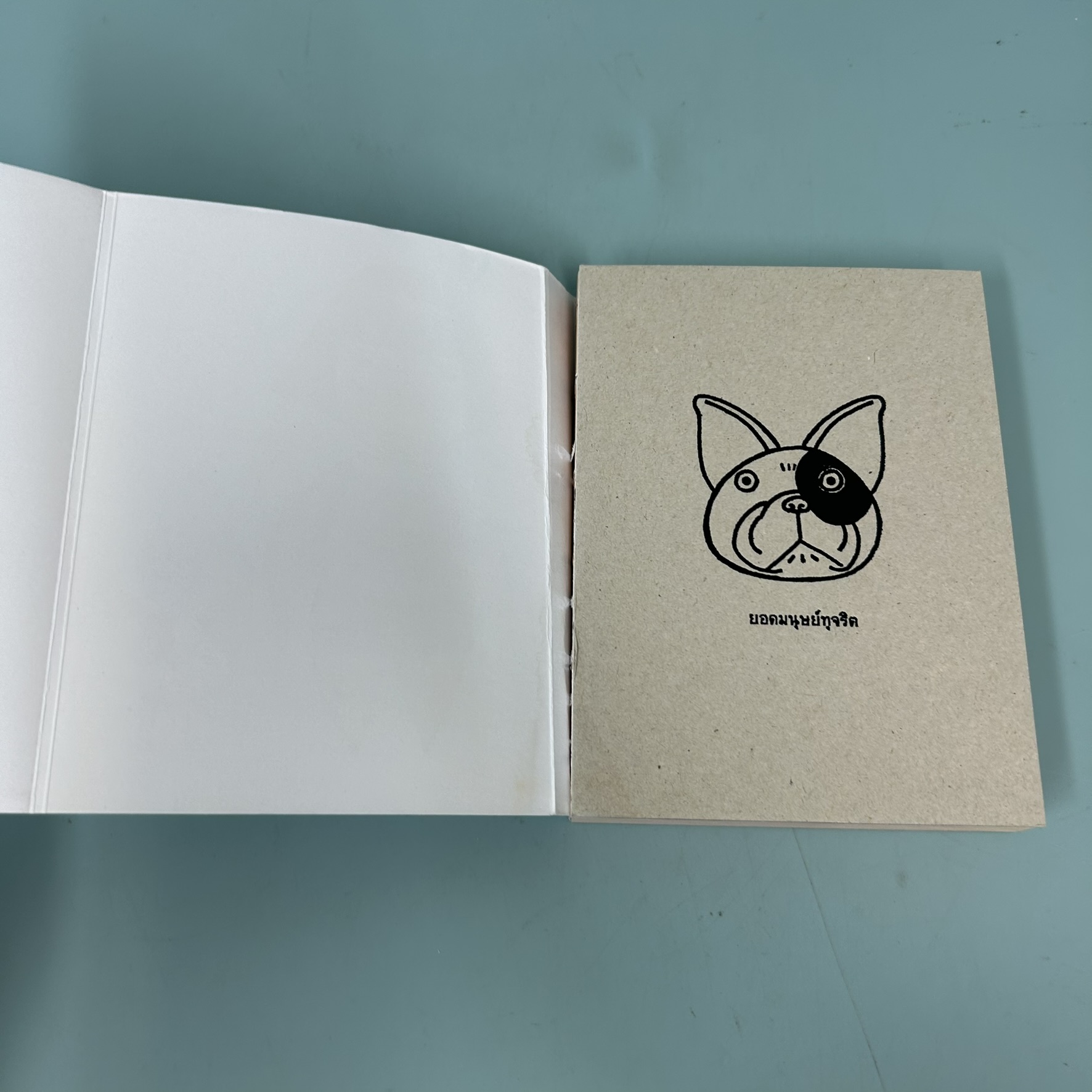 ยอดมนุษย์ทุจริต / มือสอง / รวมนักเขียน fullstop / สำนักพิมพ์ Fullstop / วรรณกรรม , เรื่องสั้น