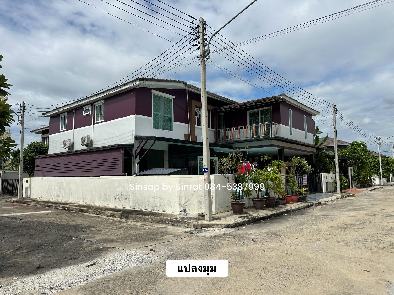 ขายบ้านเดี่ยว 2 ชั้น แปลงมุม สภาพใหม่สวยพร้อมอยู่ หมู่บ้านวังทอง เดอะแพรรี่ รังสิต-คลองหลวง