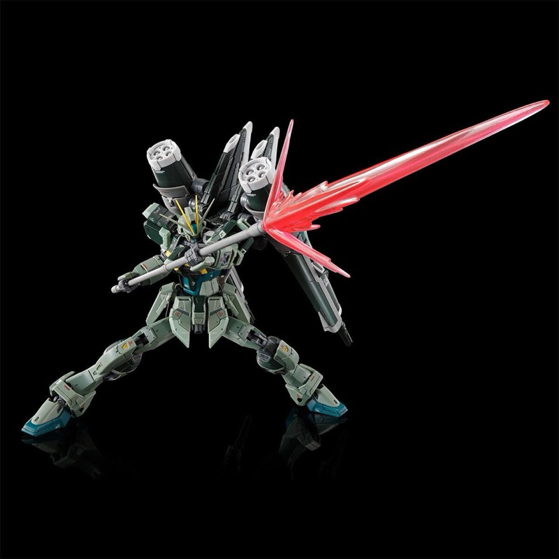 RG PREMIUM BANDAI Blast Impulse Gundam SpecⅡ