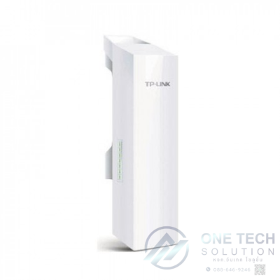 CPE220 Outdoor Wireless Access Point
