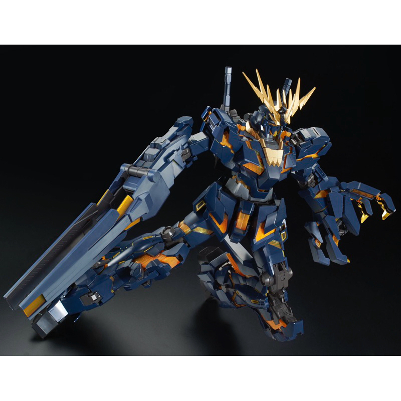 PG PREMIUM BANDAI EXPANSION UNIT ARMED ARMOR VN/BS for RX-0 Unicorn Gundam 02 Banshee