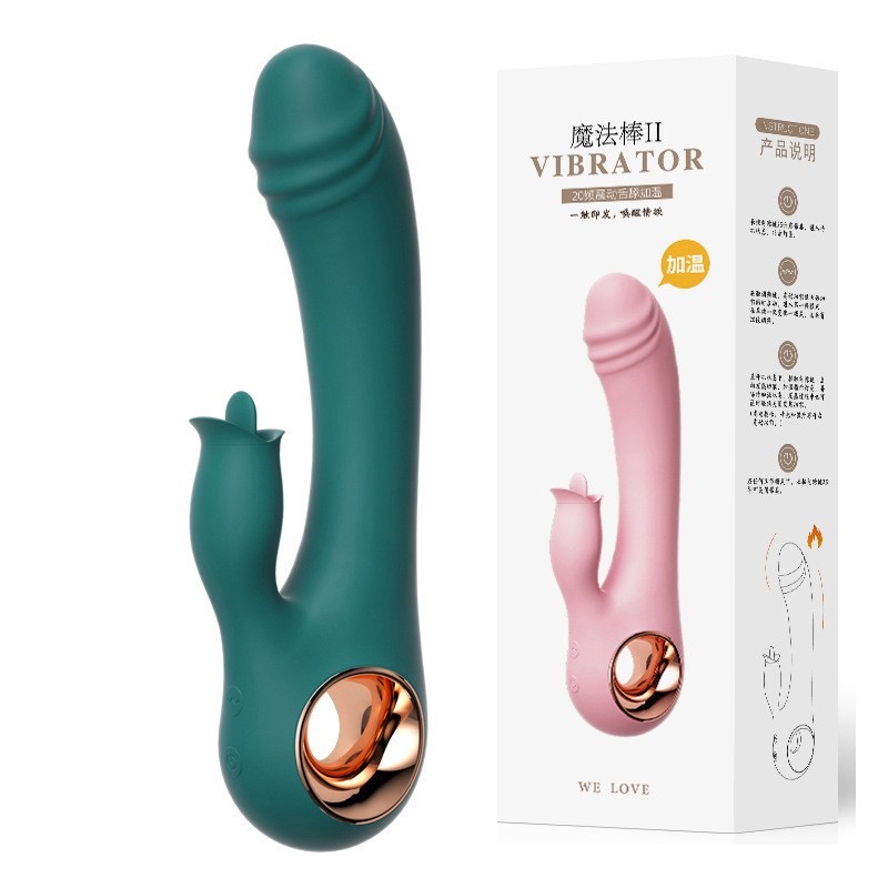 กระต่าย Premium 2 แบบ(มีลิ้น/ไม่มีลิ้น)