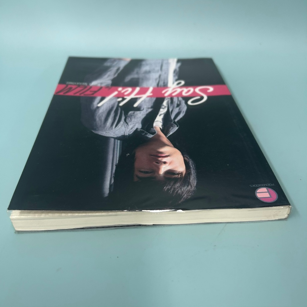 Say Hi ! by Film รัฐภูมิ โตคงทรัพย์ (มือสอง) ชีวประวัติ