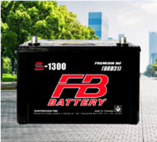 แบตเตอรี่รถยนต์ FB ( FB BATTERY) รุ่นกึ่งแห้ง
