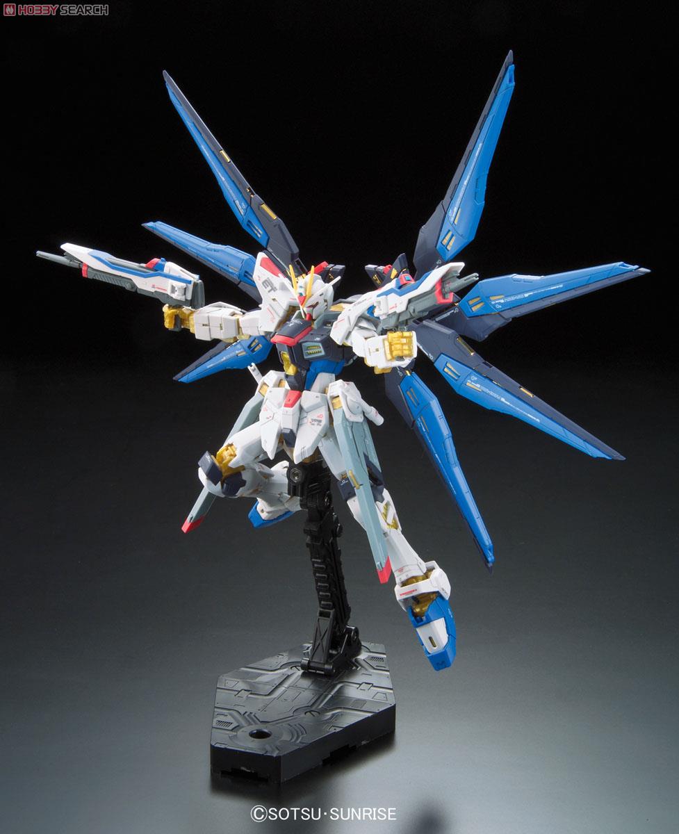 RG BANDAI ZGMF-X20A Strike Freedom Gundam