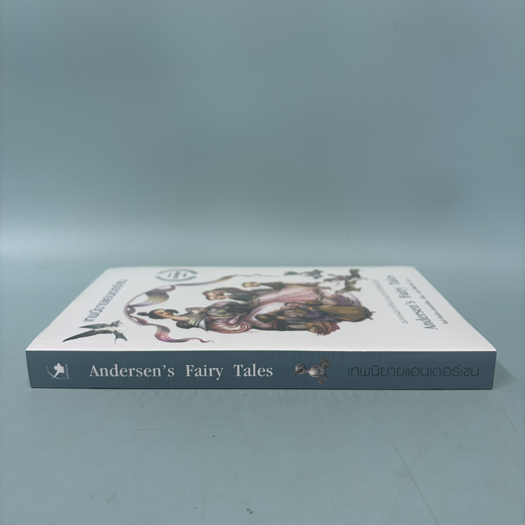 เทพนิยายแอนเดอร์เซน / มือหนึ่ง / ฮันส์ คริสเตียน แอนเดอร์เซน / สำนักพิมพ์ Arrow / วรรณกรรมแปล