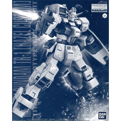 MG PREMIUM Bandai RX 121-1 Gundam TR-1 Hazel Custom