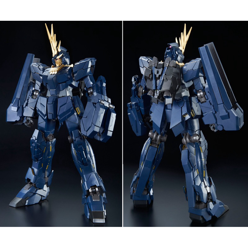 PG PREMIUM BANDAI EXPANSION UNIT ARMED ARMOR VN/BS for RX-0 Unicorn Gundam 02 Banshee