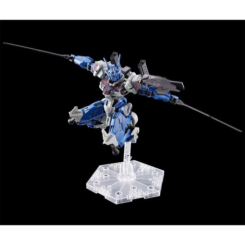 HG PREMIUM BANDAI Gundam Lfrith Anavatar