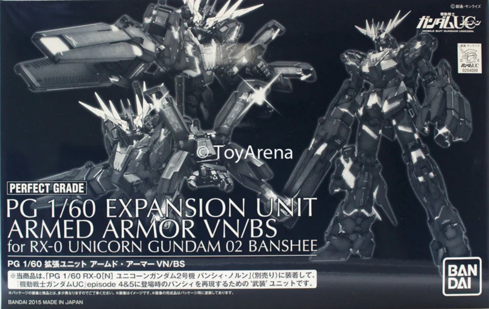 PG PREMIUM BANDAI EXPANSION UNIT ARMED ARMOR VN/BS for RX-0 Unicorn Gundam 02 Banshee