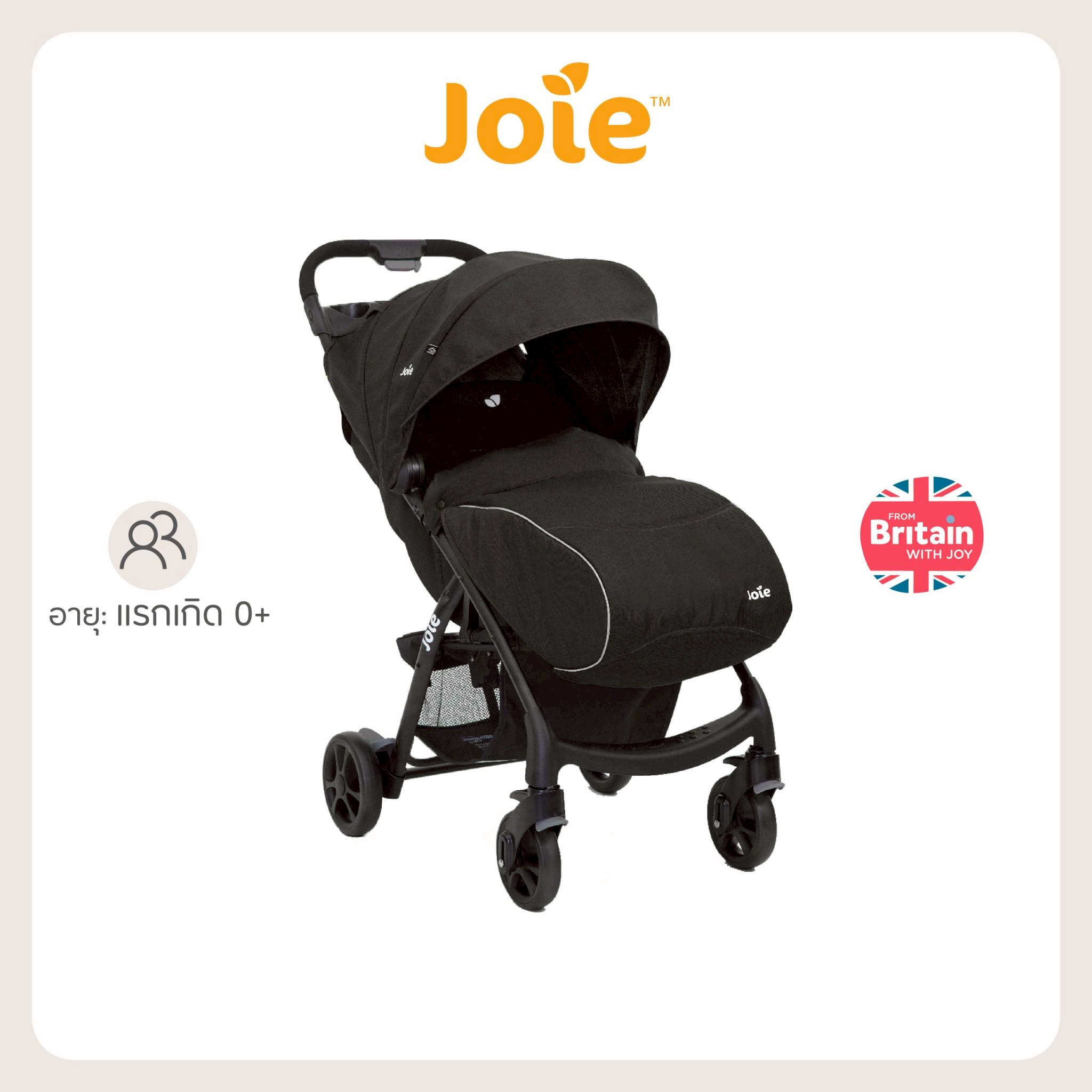 รถเข็นเด็ก Joie Stroller Muze Lx (แรกเกิด-15 Kg )