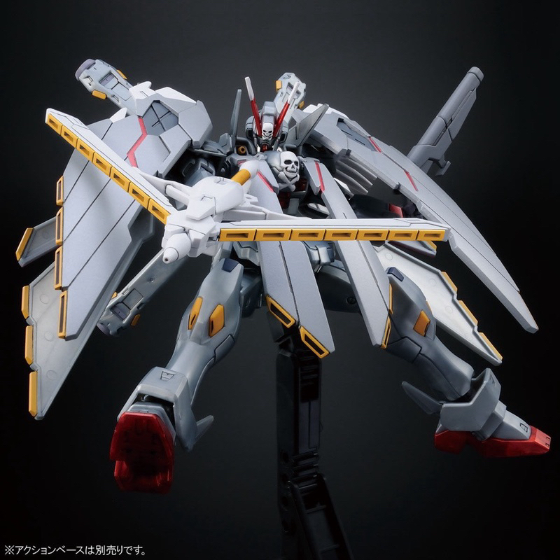 HG PREMIUM BANDAI XM-X0 Crossbone Gundam X0 Full Cloth