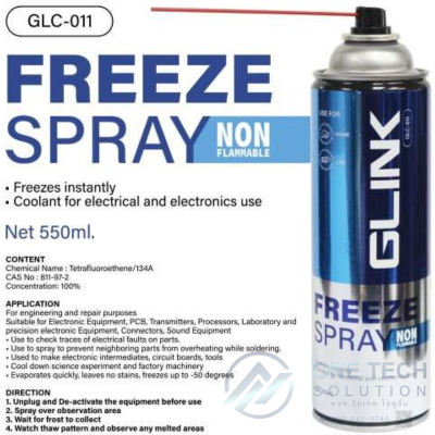 GLC011 550ML