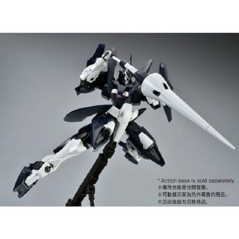 MG PREMIUM BANDAI GNX-604T Advanced GN-X (Gundam OO Serie)
