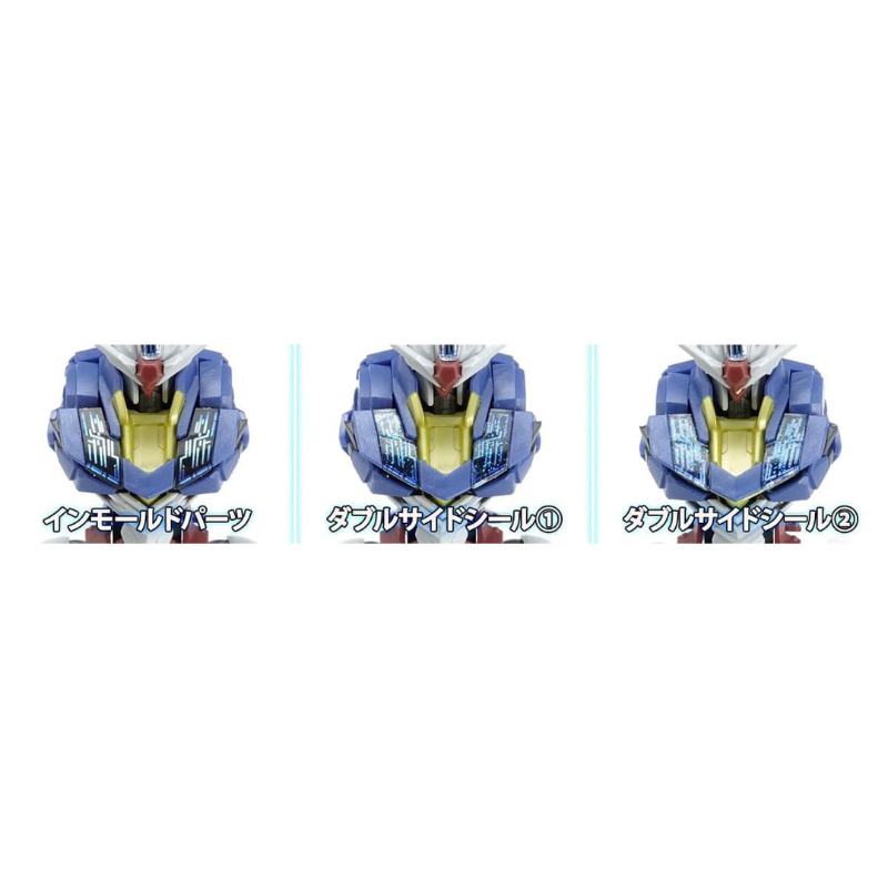 HG PREMIUM BANDAI Gundam Aerial Permet Score 6 (The Witch from Mercury)