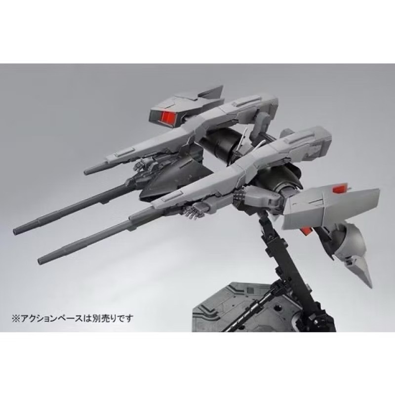 HG PREMIUM BANDAI BYARLANT CUSTOM 02 (BANDE DESSINEE VER.)